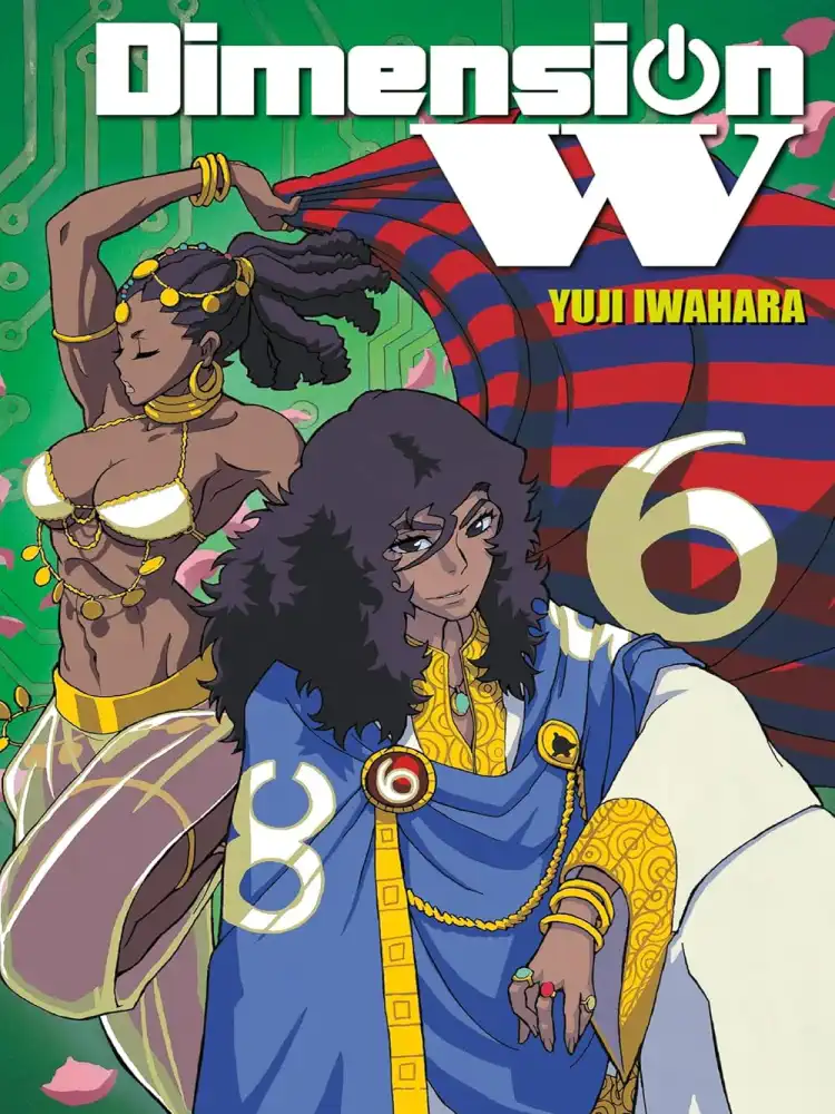 9780316397797 Dimension W Volume 06