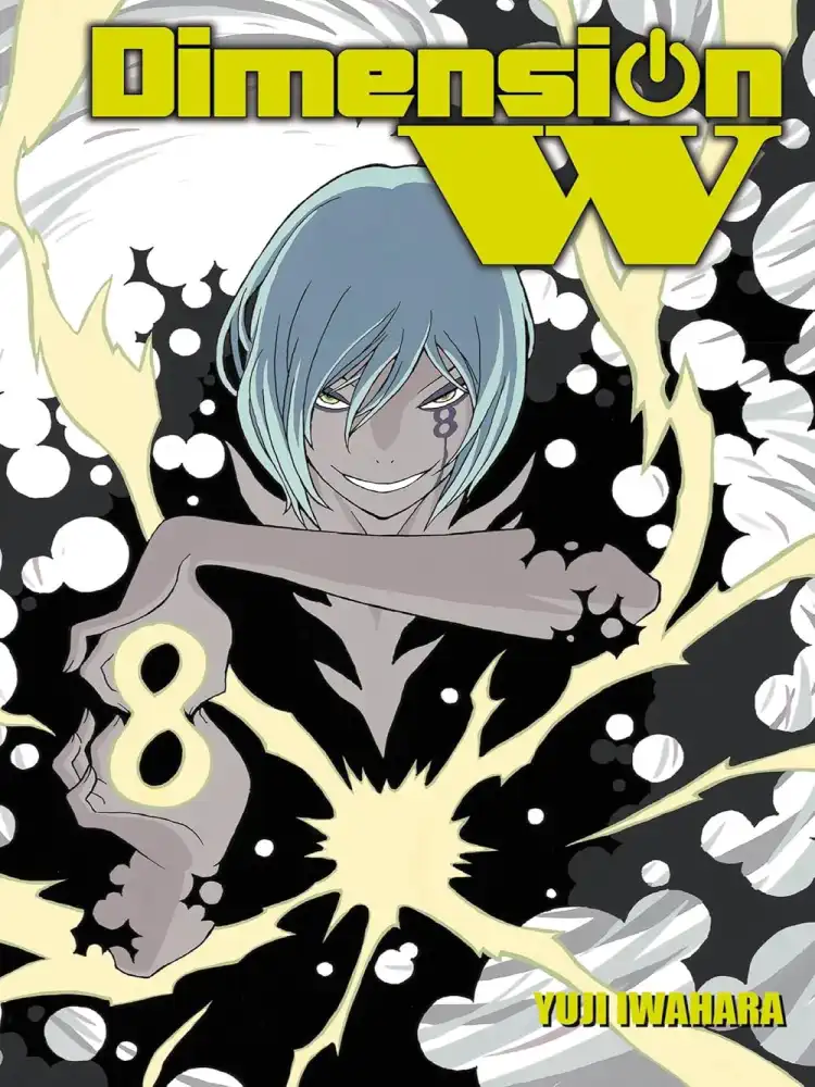 9780316397841 Dimension W Volume 08