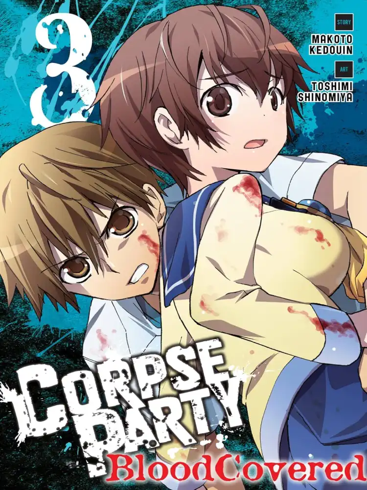 Corpse Party Volume 03
