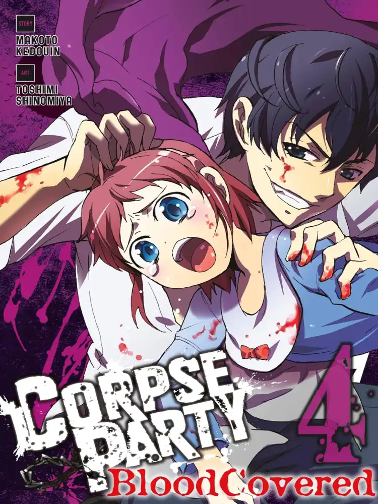 Corpse Party Volume 04