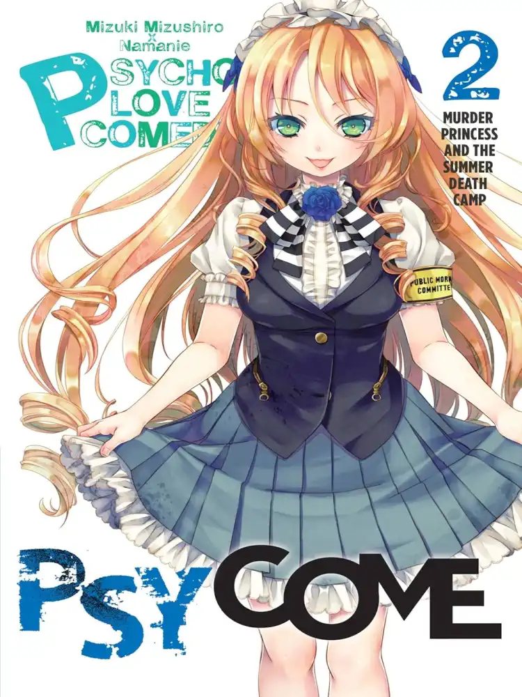 9780316398251 Psycome (Light Novel) Volume 02