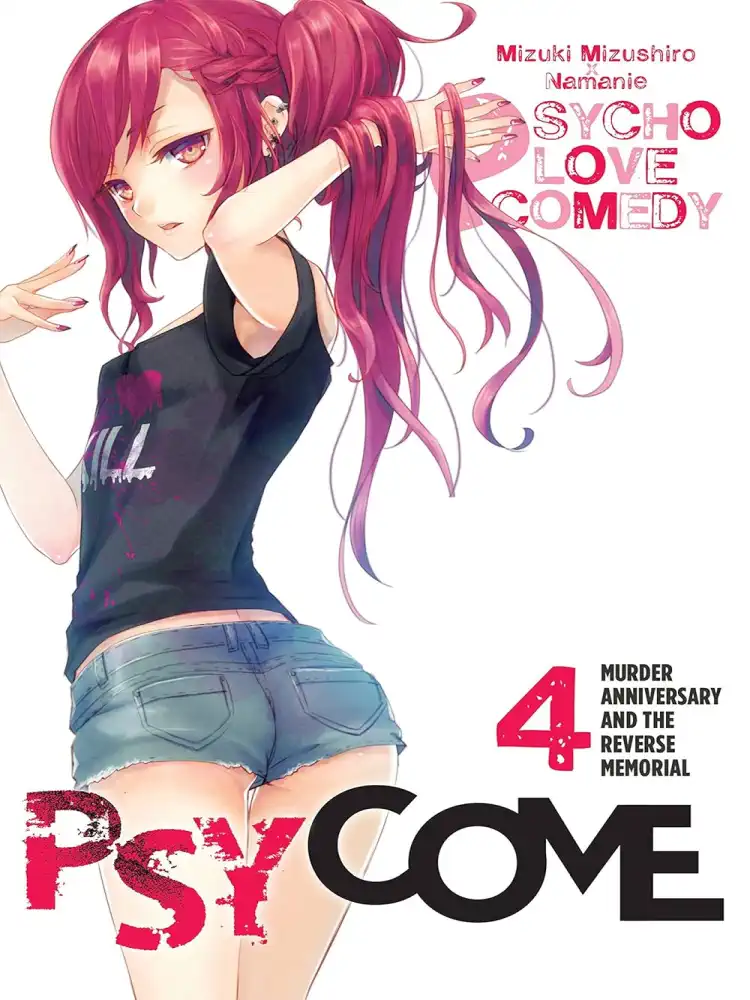 9780316398305 Psycome (Light Novel) Volume 04