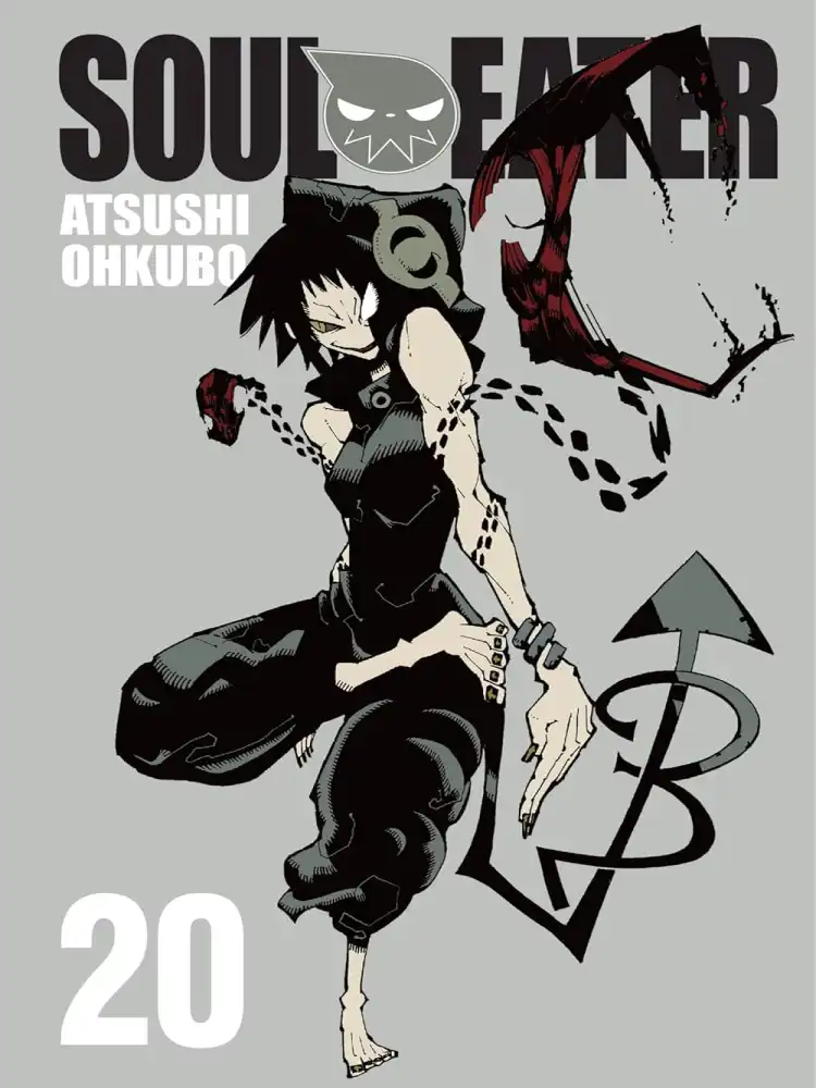 9780316406956 Soul Eater Volume 20