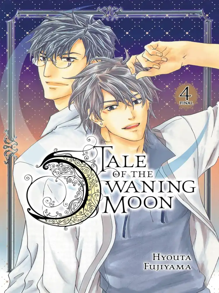 Tale of the Waning Moon Volume 04