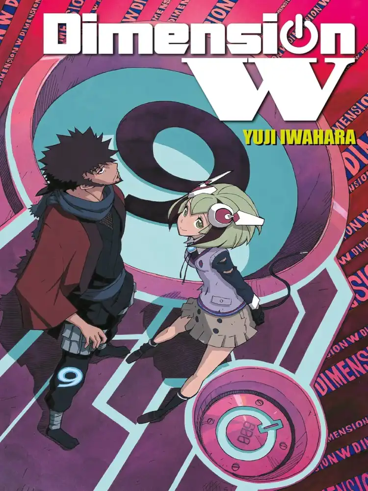 9780316411813 Dimension W Volume 09