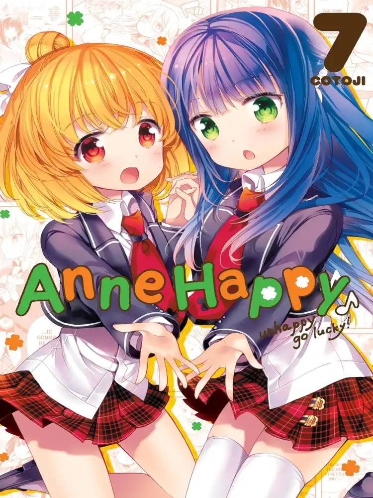 Anne Happy: Unhappy Go Lucky! Volume 07