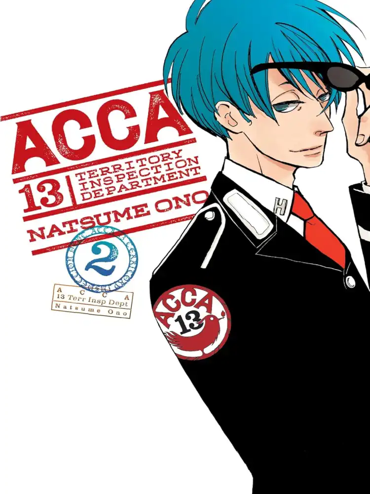 9780316415965 Acca 13: Territory Inspection Department P.S. Volume 04
