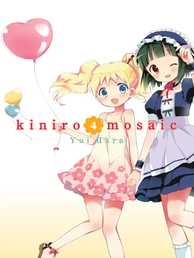 Kiniro Mosaic Volume 04