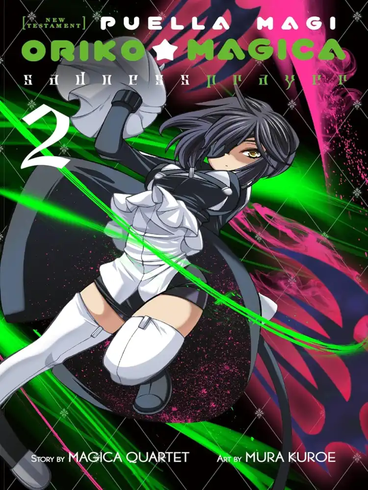9780316433662 Puella Magi Oriko Magica: Sadness Prayer Volume 02