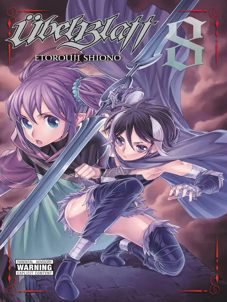 9780316435642 Ubel Blatt Volume 08
