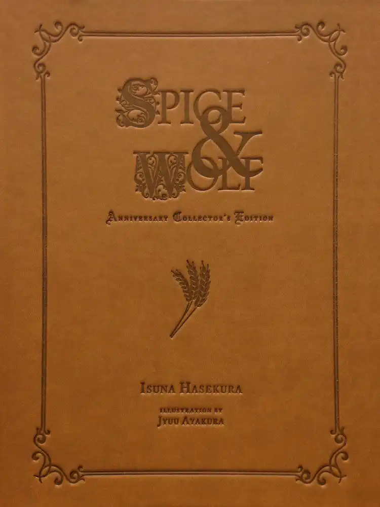 9780316437226 Spice and Wolf Anniversary Collector's Edition (Light Novel)