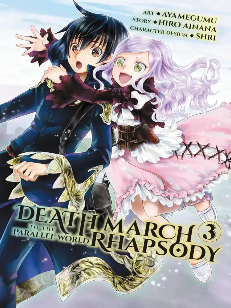 9780316439626 Death March to the Parallel World Rhapsody Volume 03