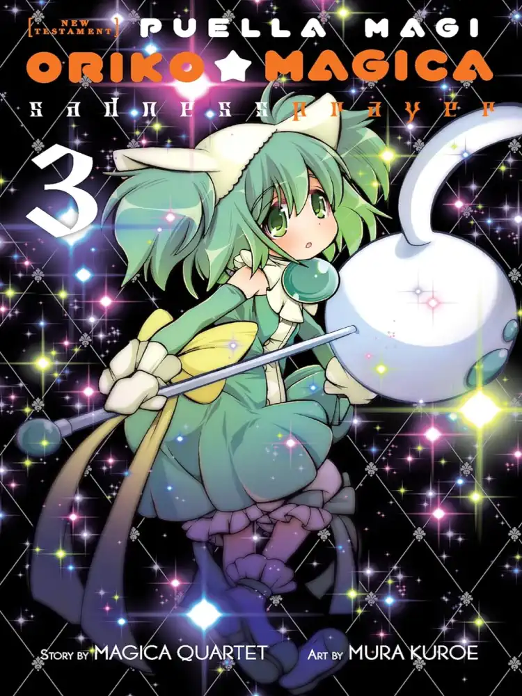 9780316439800 Puella Magi Oriko Magica: Sadness Prayer Volume 03