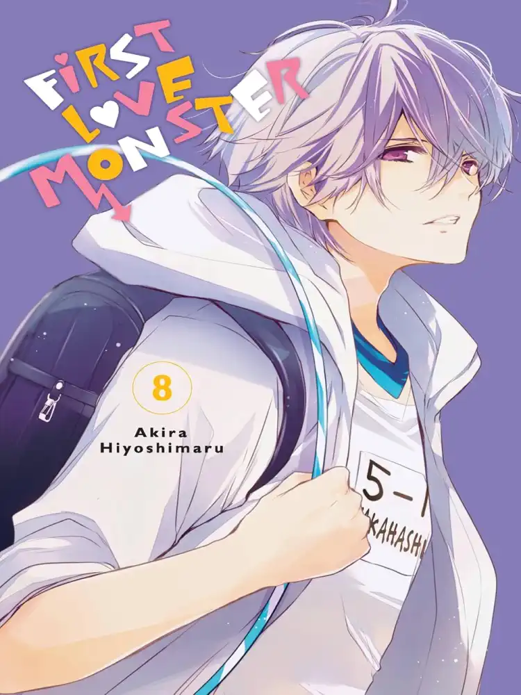 9780316442558 First Love Monster Volume 08