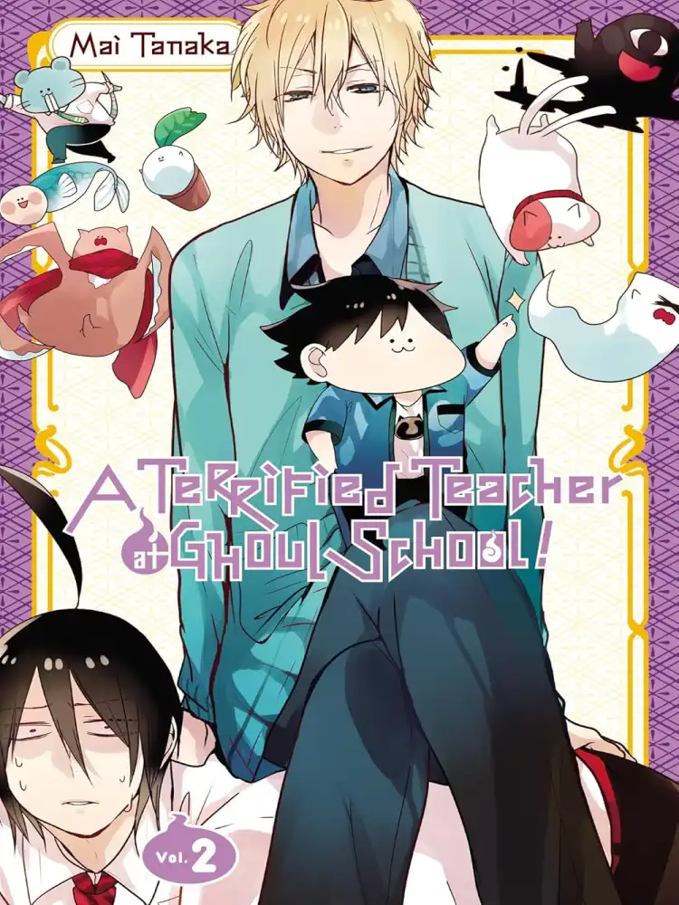 A Terrified Teacher at Ghoul School! Volume 02