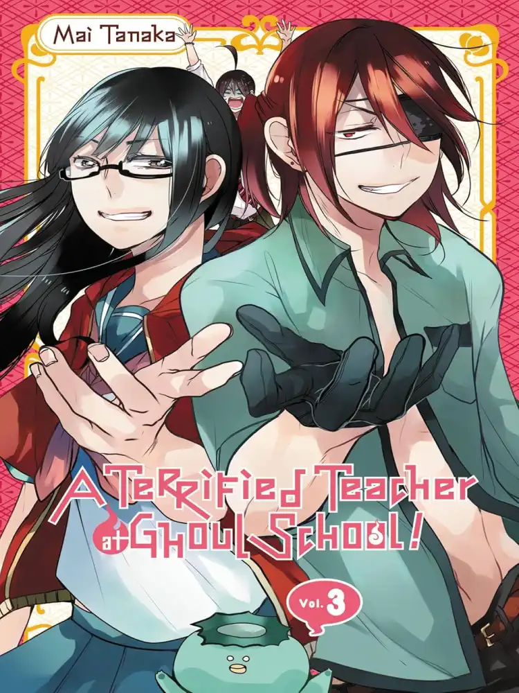 9780316447263 A Terrified Teacher at Ghoul School! Volume 03