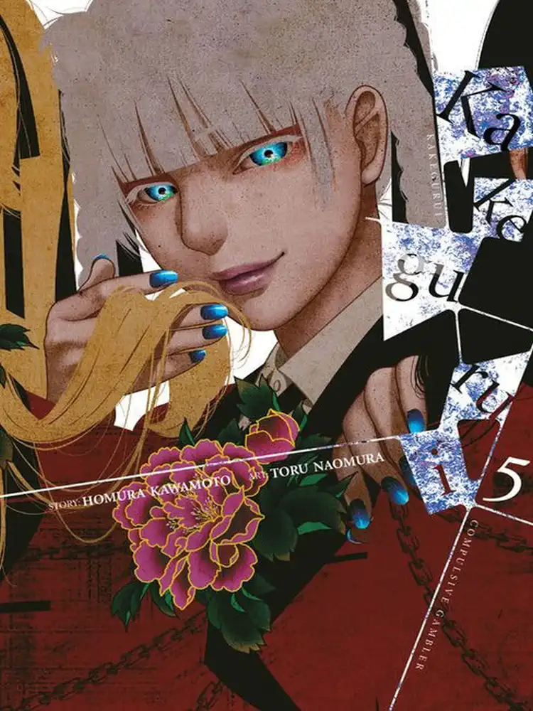 9780316447560 Kakegurui: Compulsive Gambler Volume 05