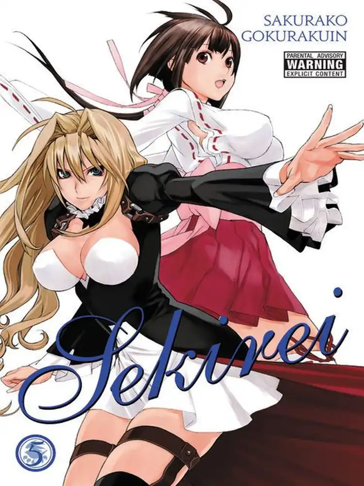 9780316447638 Sekirei Volume 05