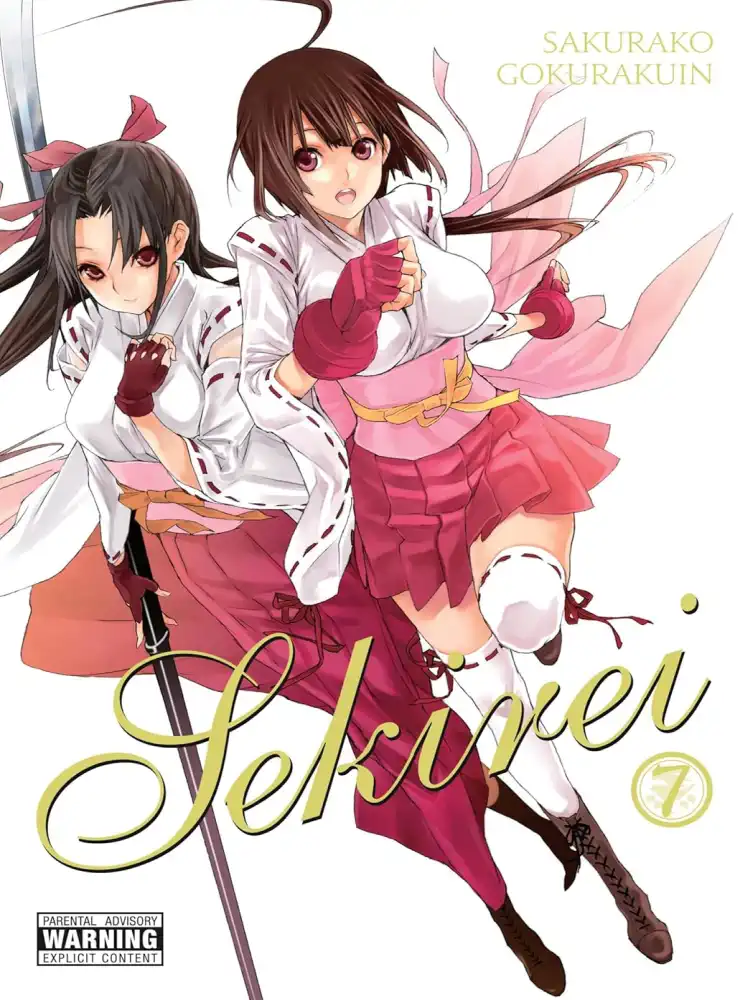 9780316447652 Sekirei Volume 07