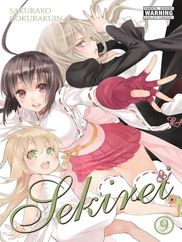 9780316447676 Sekirei Volume 09