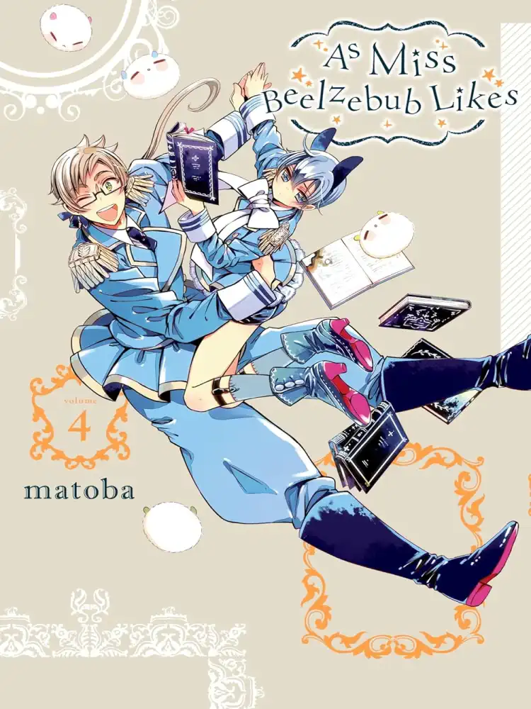 As Miss Beelzebub Likes Volume 04