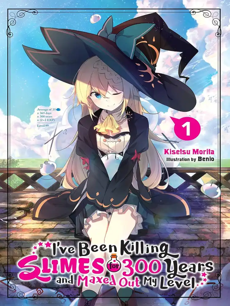 [Oshi No Ko] Spica of the First Star (Light Novel) Volume 01