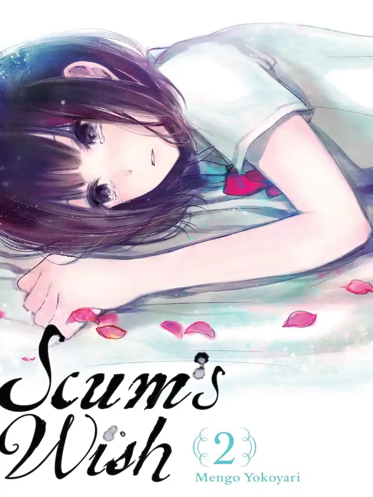 9780316463775 Scum's Wish Volume 02