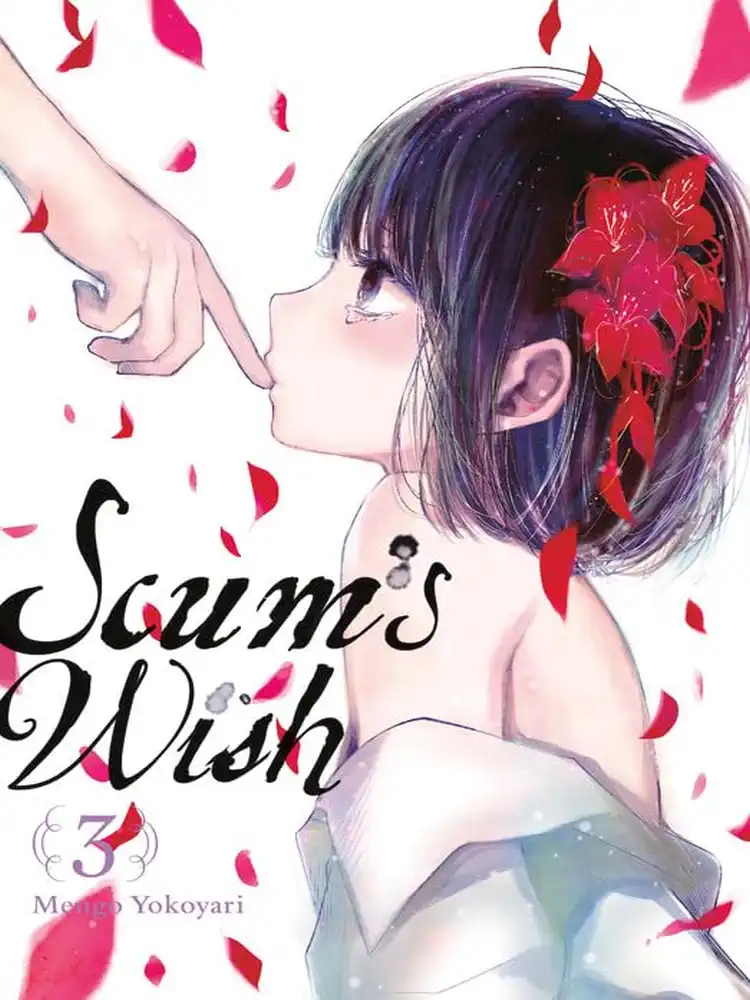 9780316463782 Scum's Wish Volume 03