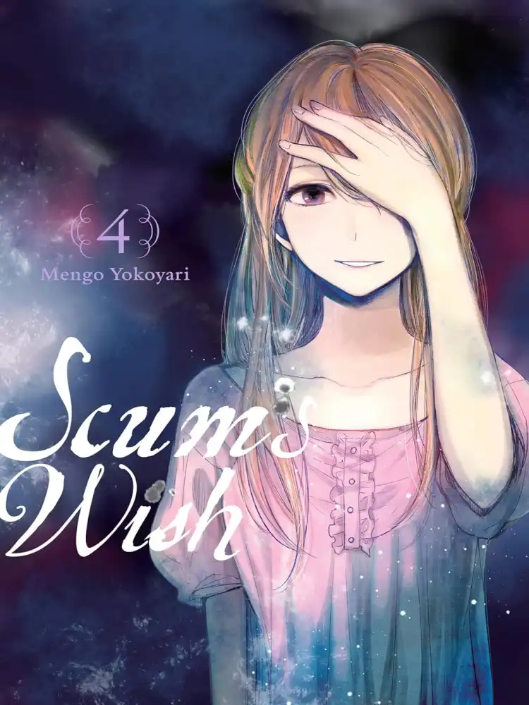 9780316463799 Scum's Wish Volume 04