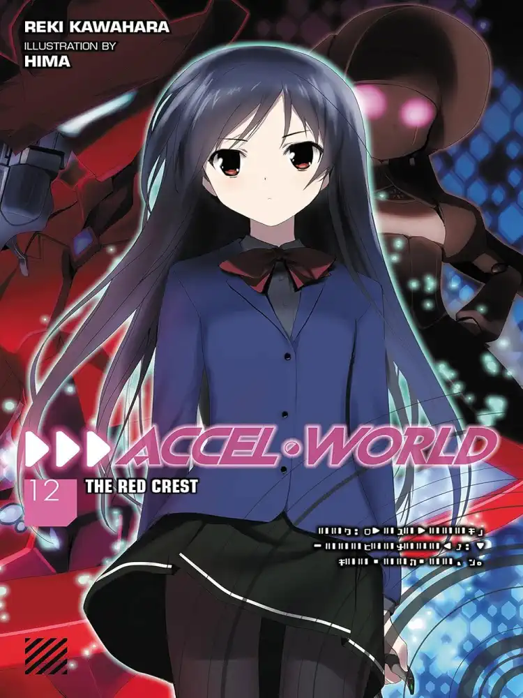 9780316466073 Accel World (Light Novel) Volume 12