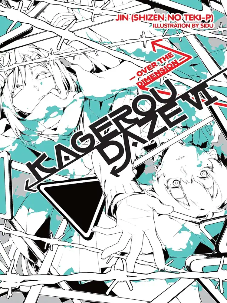9780316466646 Kagerou Daze (Light Novel) Volume 06