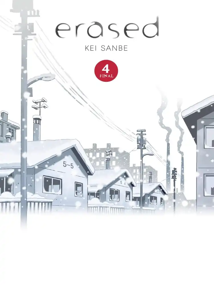 9780316468466 Erased Volume 04