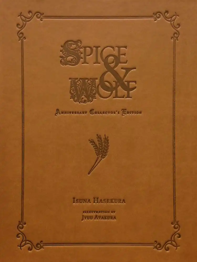 9780316469920 Spice and Wolf Anniversary Collector's Edition