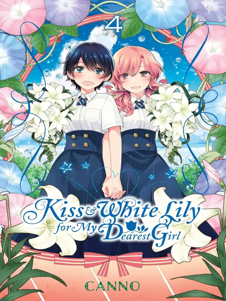 9780316470520 Kiss and White Lily for My Dearest Girl Volume 04