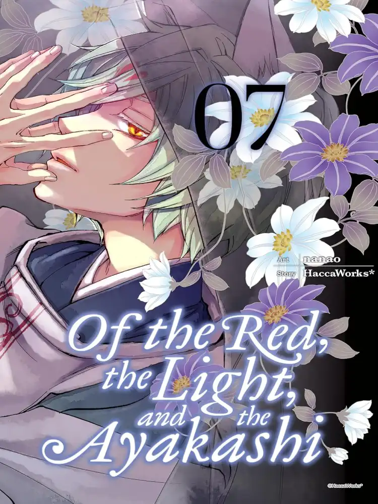 Of the Red, the Light, and the Ayakashi Volume 07