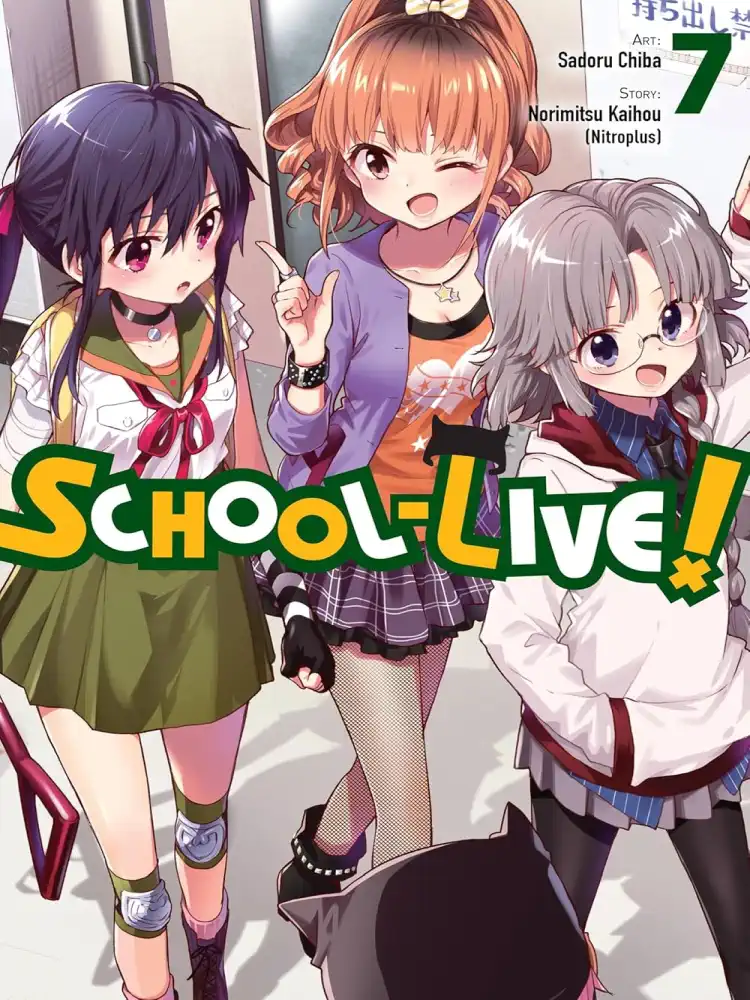 School-Live! Volume 07