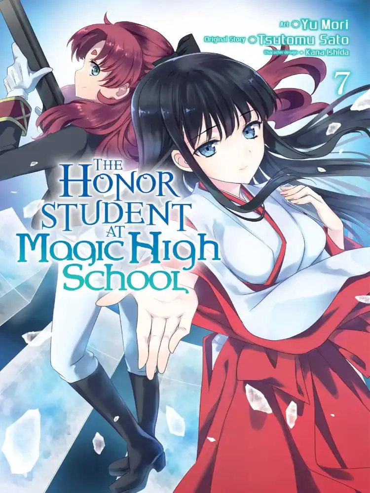 The Honor Student at Magic High School Volume 07