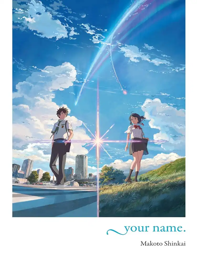 9780316471862 Your Name. (Light Novel)