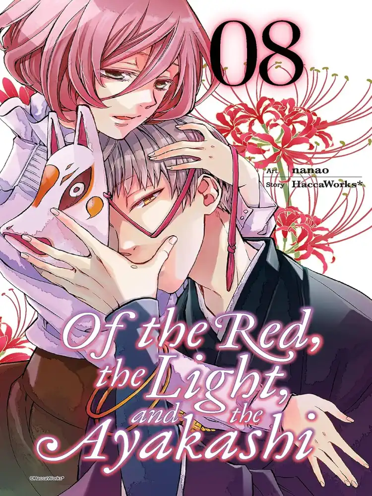Of the Red, the Light, and the Ayakashi Volume 08