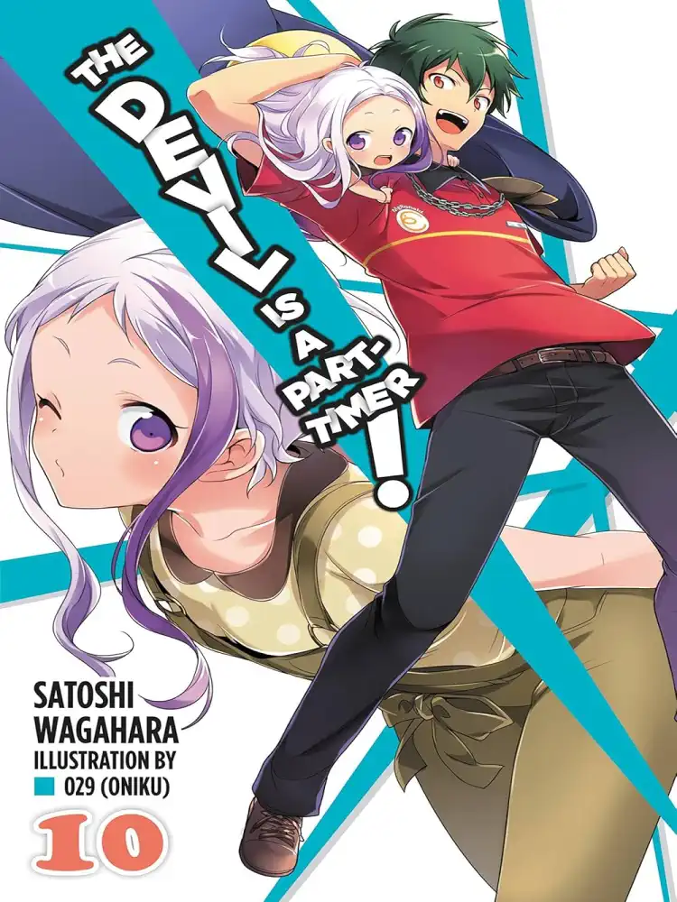 The Devil Is a Part-Timer! (Light Novel) Volume 10