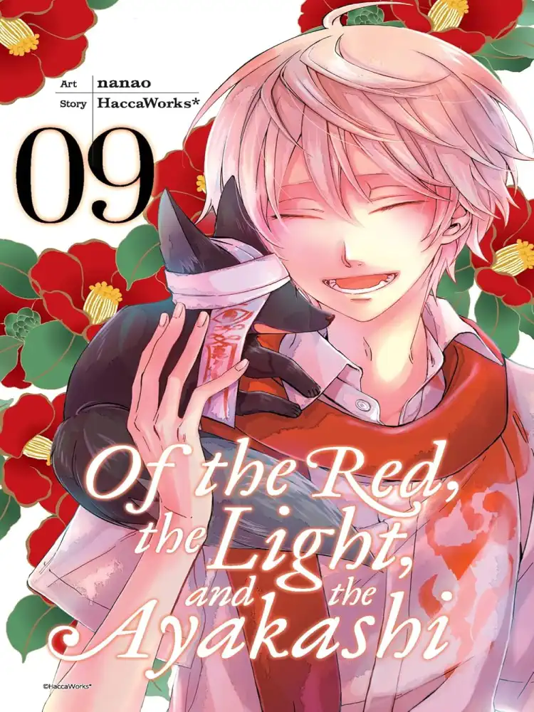 Of the Red, the Light, and the Ayakashi Volume 09