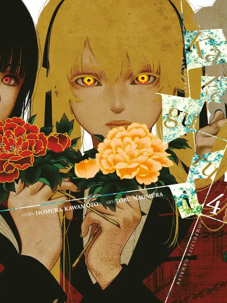 9780316480031 Kakegurui: Compulsive Gambler Volume 04