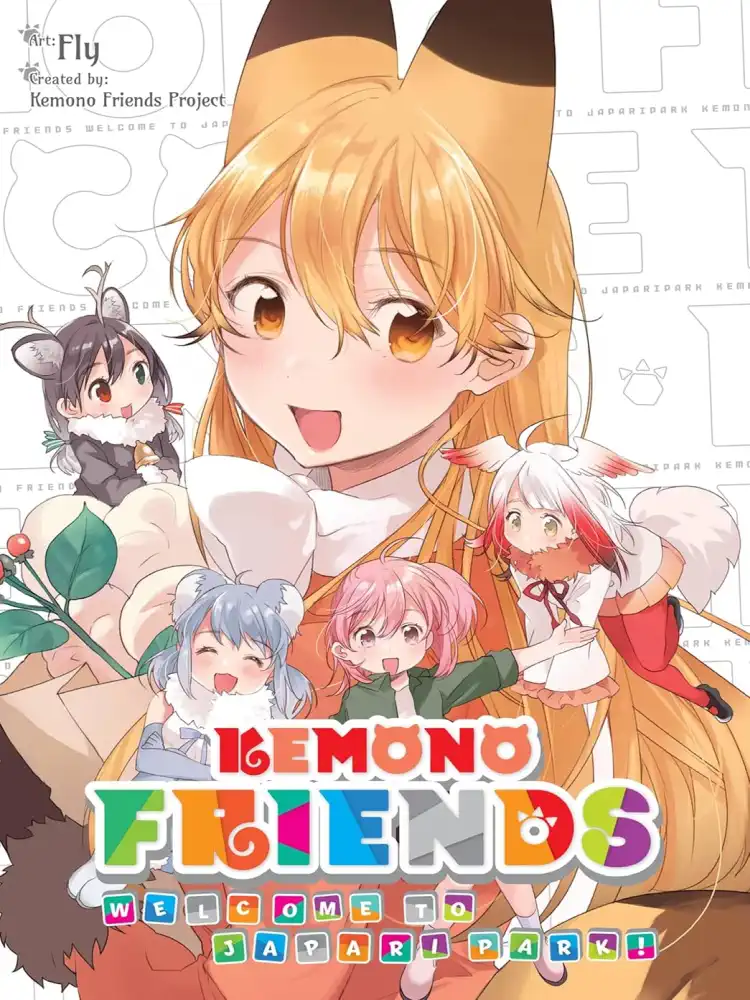 9780316480611 Kemono Friends: Welcome to Japari Park!