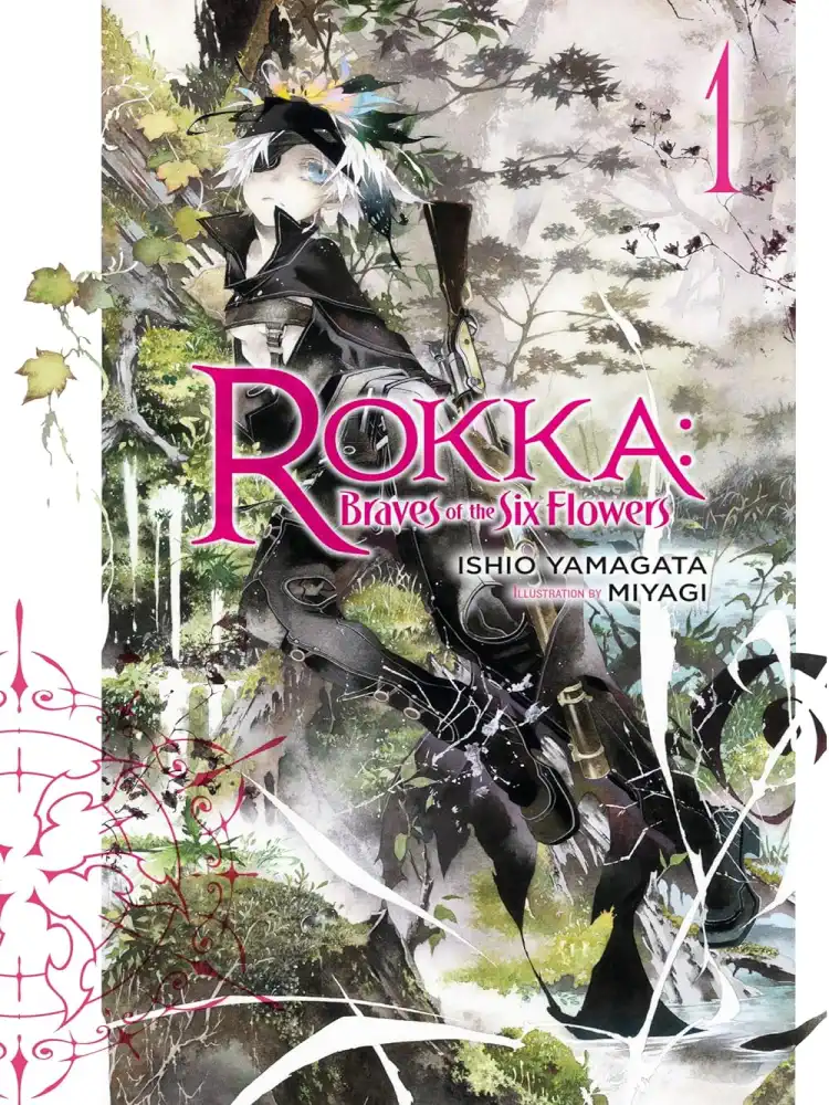 [Oshi No Ko] Spica of the First Star (Light Novel) Volume 01