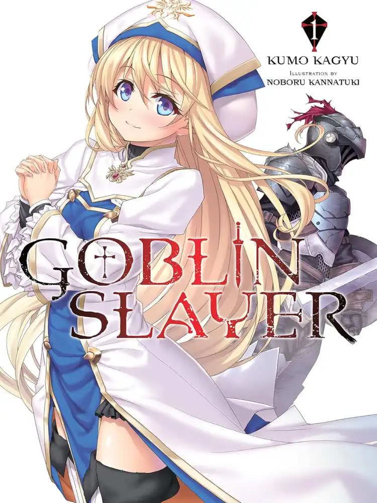 [Oshi No Ko] Spica of the First Star (Light Novel) Volume 01