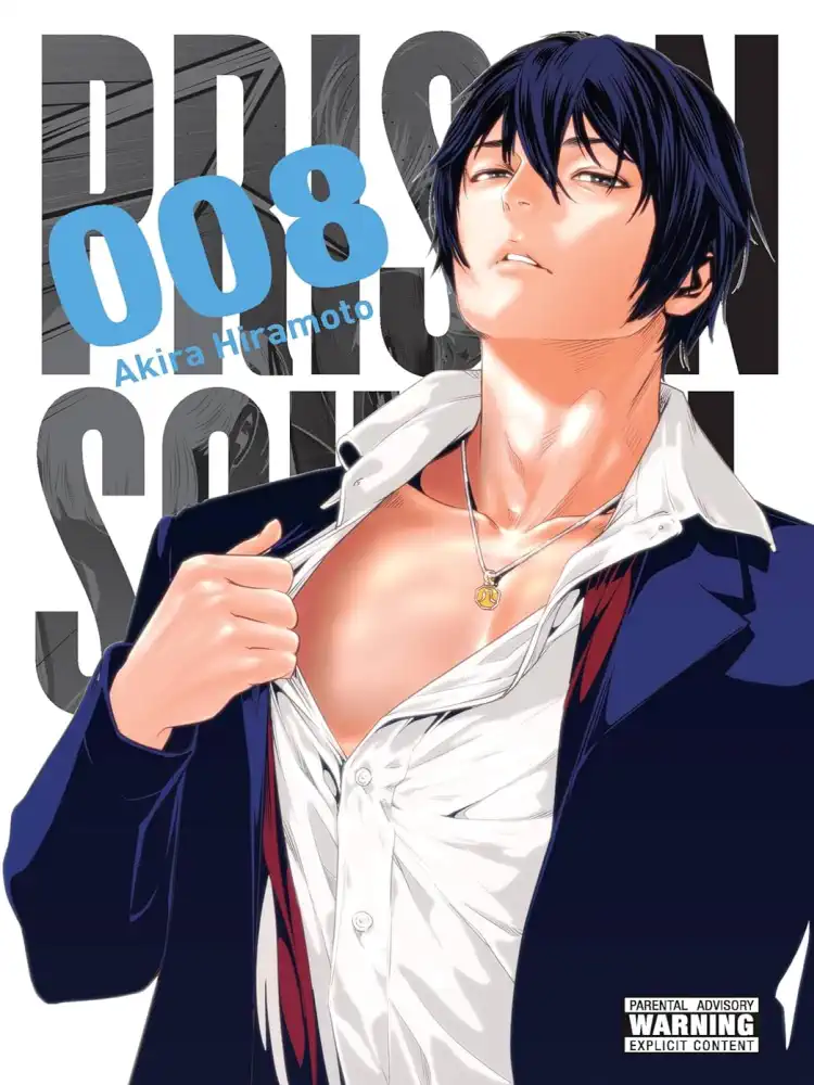 9780316502641 Prison School Volume 08