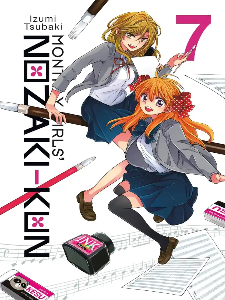 Monthly Girls' Nozaki-Kun Volume 07