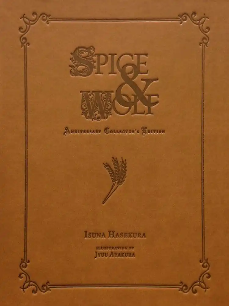 Spice and Wolf Anniversary Collector's Edition (Numbered Edition)