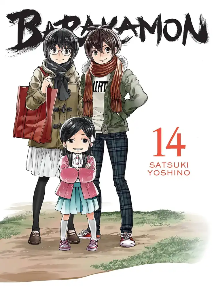 9780316511216 Barakamon Volume 14
