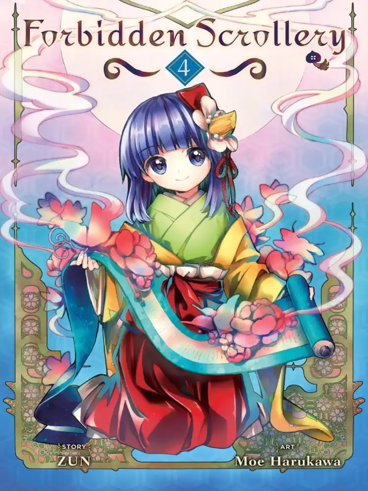 9780316511940 Forbidden Scrollery Volume 04